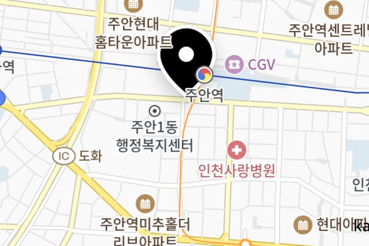 주안역 인천사랑병원 앞 9번째 이미지