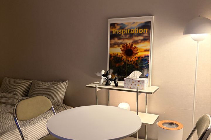 The Gupabal Signature Room 2th image