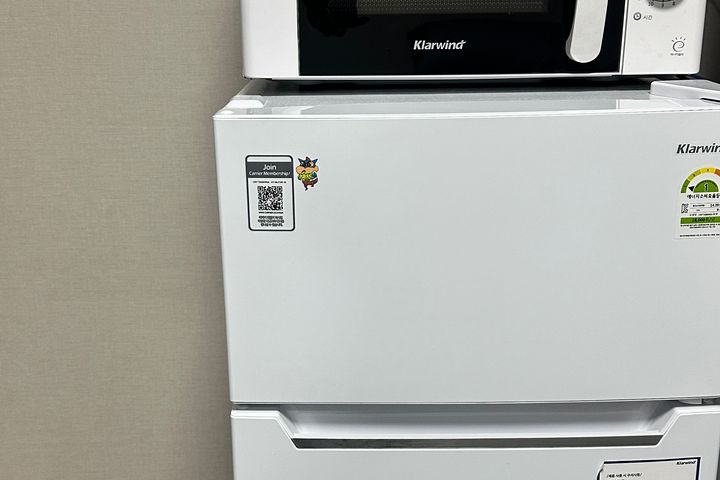 RoomMatePik4 8번째 이미지