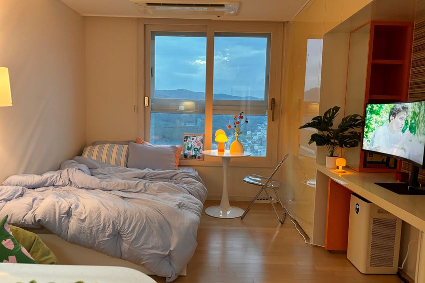 오렌지 향기 분당