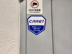 회기역2분!풀옵션3룸 2번째 이미지