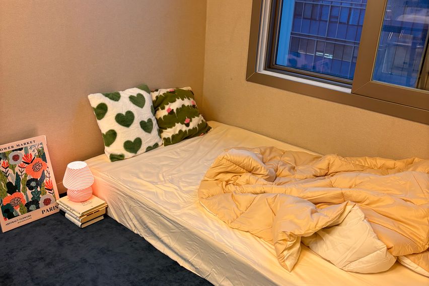 문정 역 바로연결💜