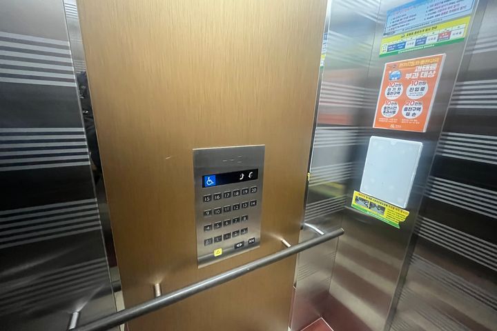 ★3룸(공실) 아파트 5번째 이미지