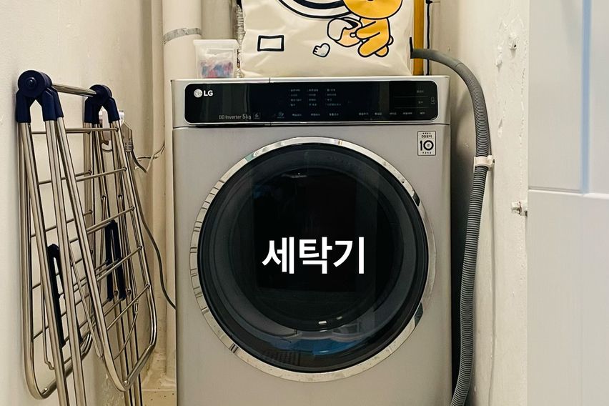 암사📍잠실📍천호📍풀옵션 17번째 이미지