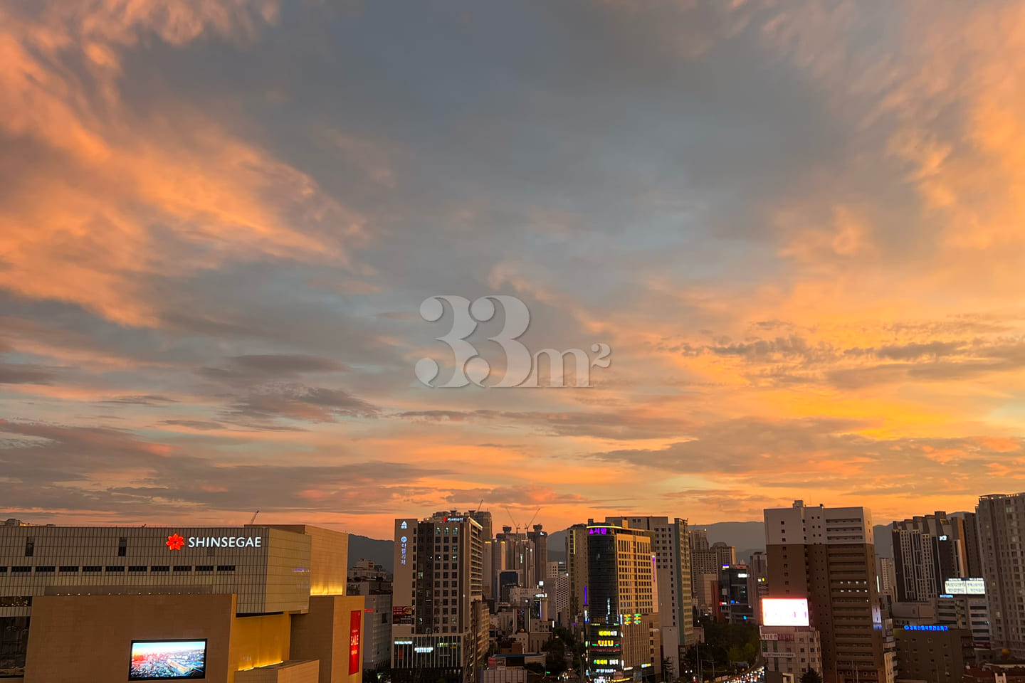 Awesome high-rise view at Dongdaegu Station 2th image