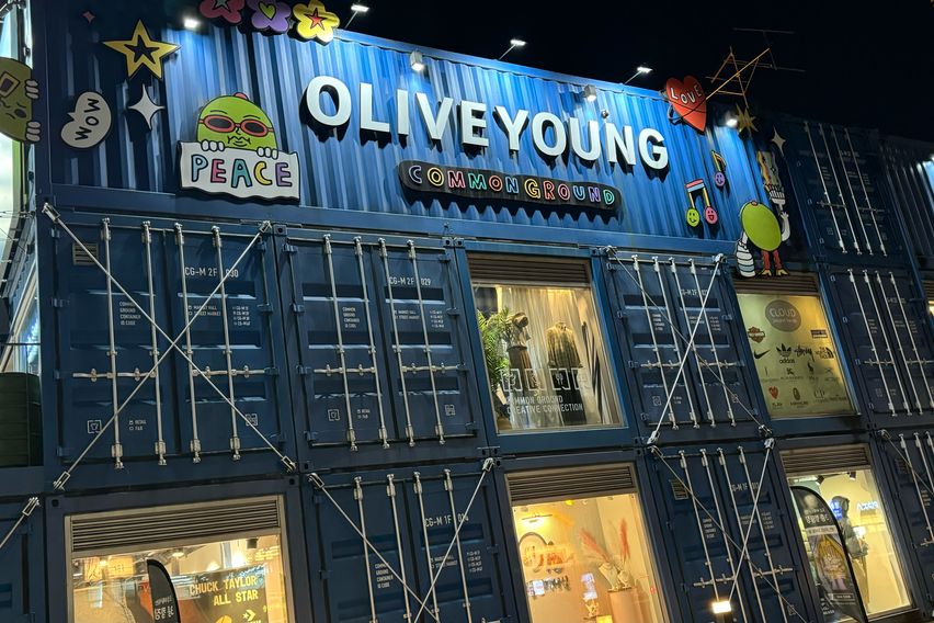 큰길가 안전•건대역3분 12번째 이미지