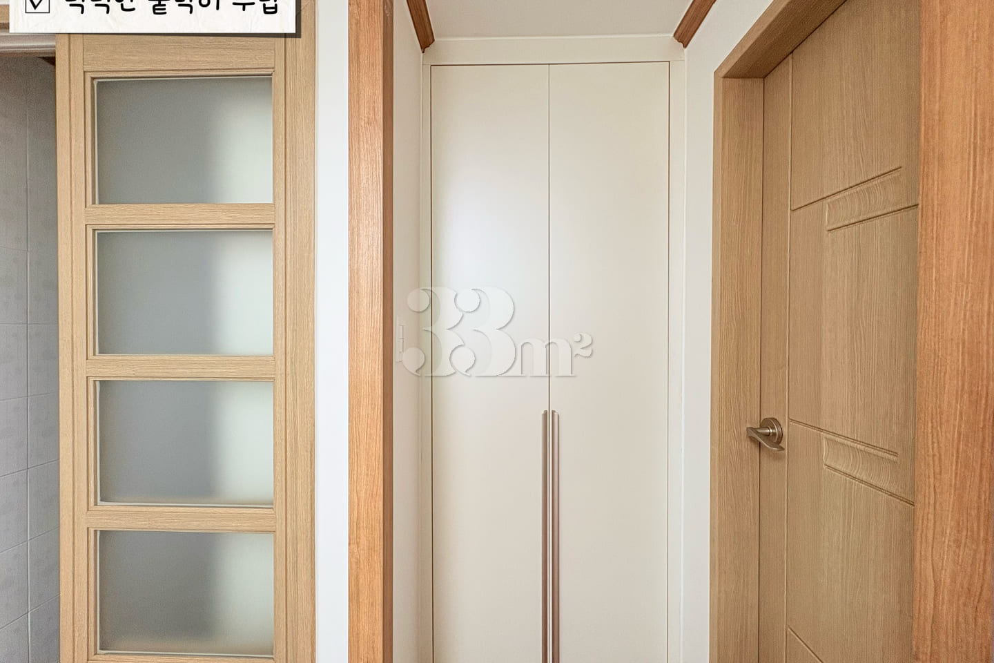 🥨New Yangsan Pusan National University Hospi 6th image