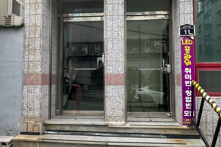 영일대 쓰리룸 5인이상 13번째 이미지