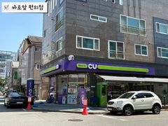 🥨신규 양산부산대병원H 18번째 이미지