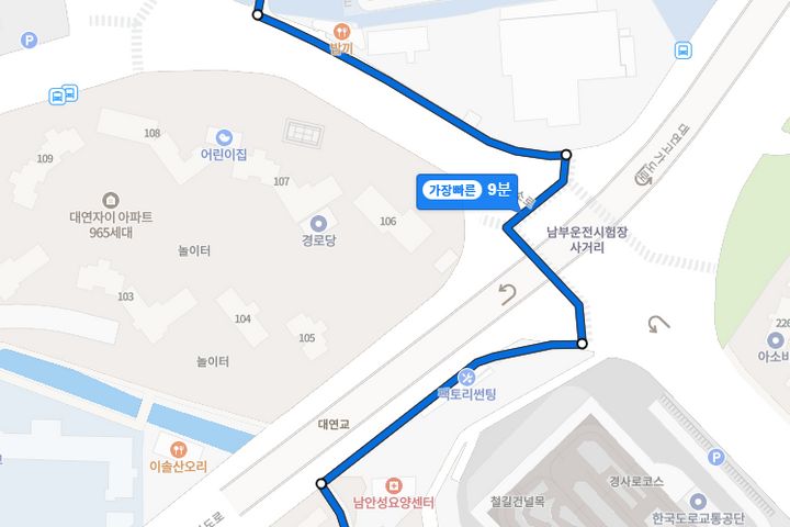 광안리쓰리룸🤍부경대역 13번째 이미지