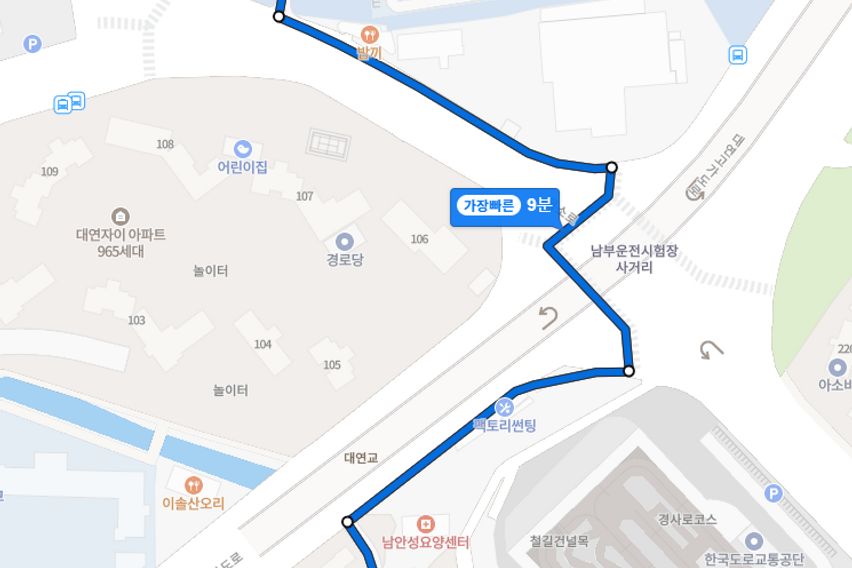 광안리쓰리룸🤍부경대역 13번째 이미지