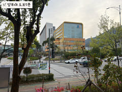 🥨 New: Yangsan Pusan National University Hos 18th image