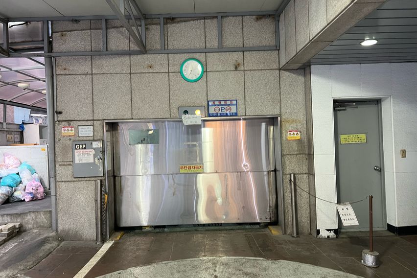 특가❤️신촌이대서강 19번째 이미지