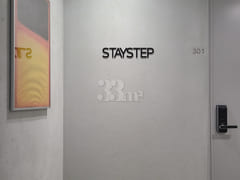 Line 9 STEP408 10th image