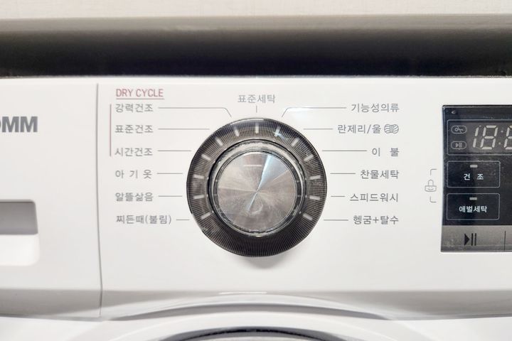 인하대병원 신축풀옵션 14번째 이미지