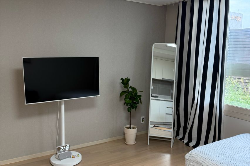 영통역 애플트리