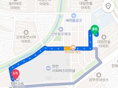 천안터미널천안역두정역 14번째 이미지