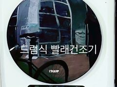 사당역 2분 ,첫입주 5번째 이미지