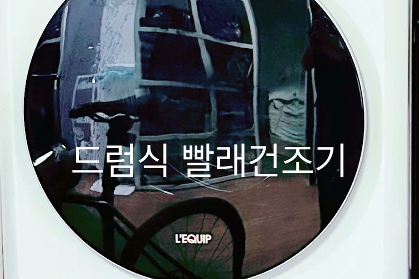 사당역도보8분.신축 17번째 이미지
