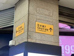 영등포역 5분 풀옵션 16번째 이미지