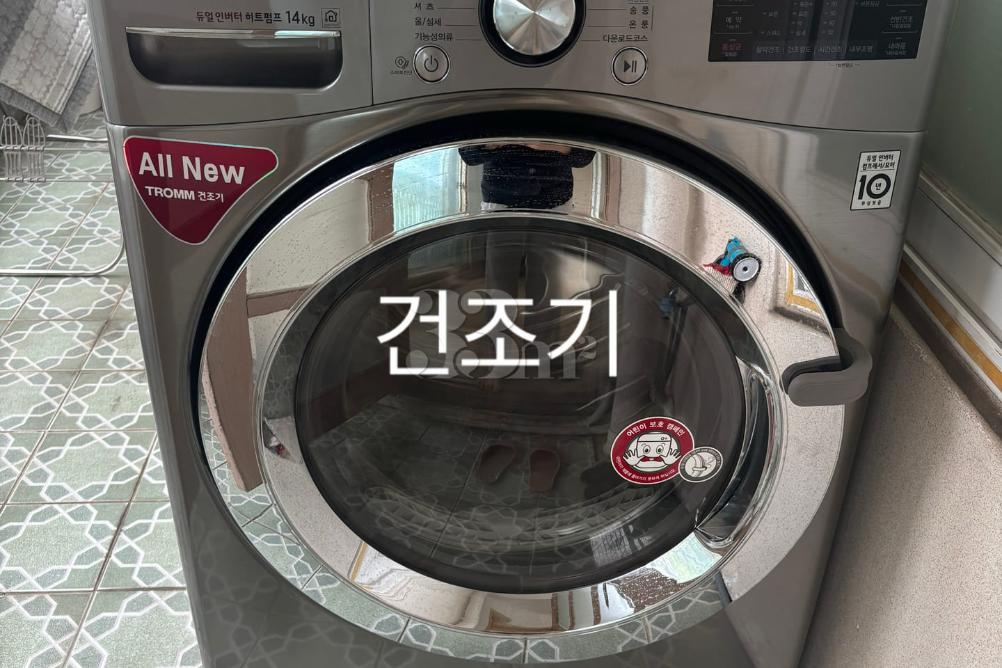 4-bedroom apartment (42 pyeong) in Hongdae, S 18th image