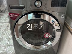 서울홍대42평4룸아파트 18번째 이미지