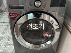 4-bedroom apartment (42 pyeong) in Hongdae, S 18th image