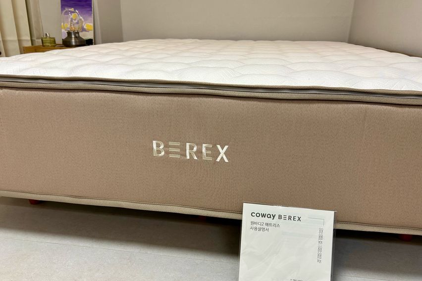 해운대비치 도보5분 3번째 이미지