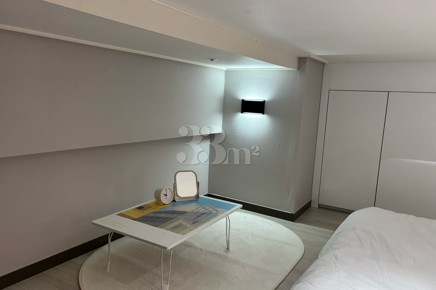 Gangdong Cheonho Cozy House🏠 6th image