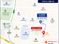 Premium Fully Furnished Unit in Tanbang-dong 15th image