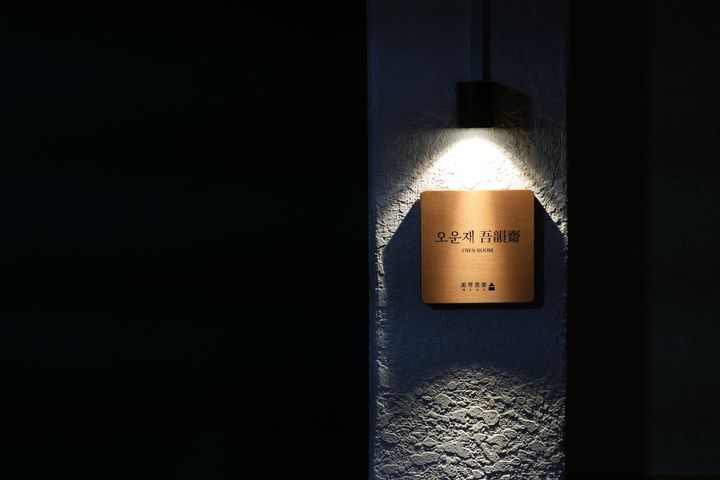 내방역 초역세권 풀옵션 1번째 이미지