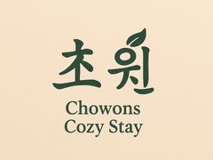 동대구stay☘️3분❤ 10번째 이미지