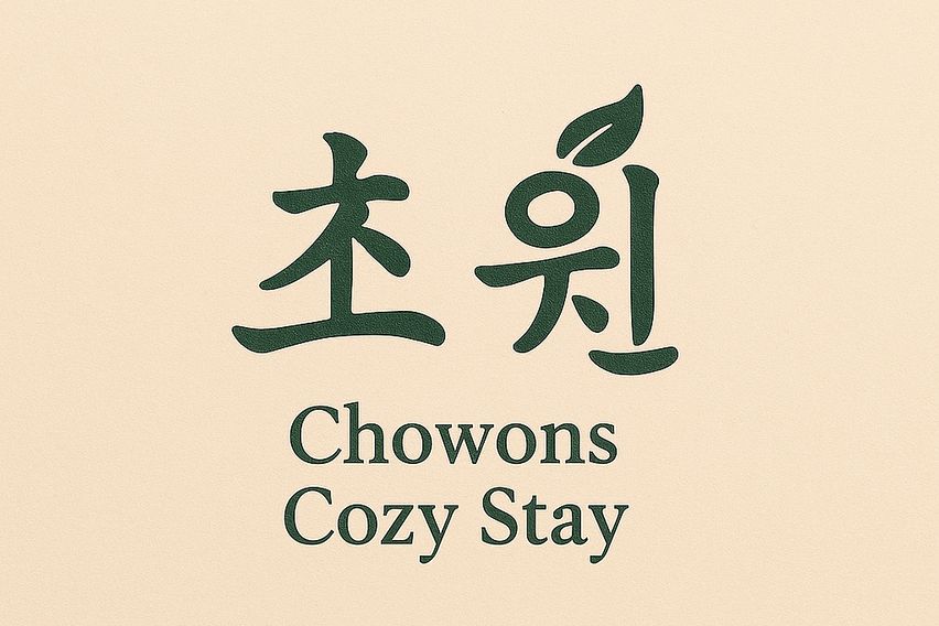 동대구stay☘️3분❤ 10번째 이미지