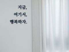 동대구역 원하우스 C 11번째 이미지