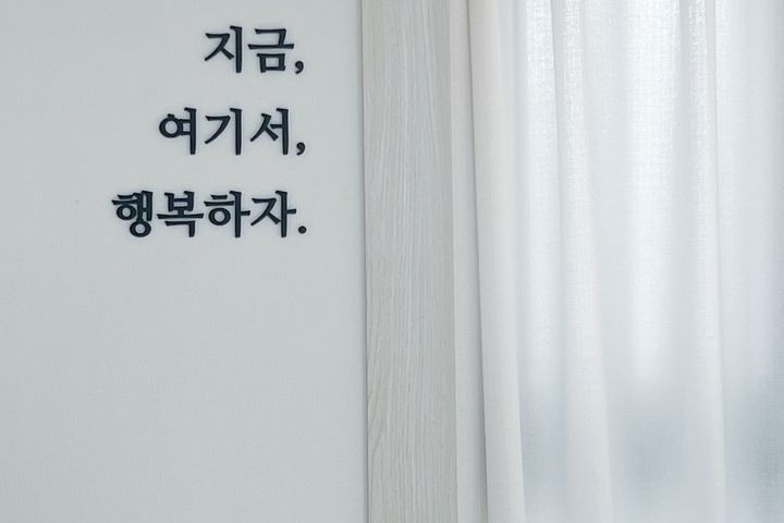 동대구역 원하우스 C 11번째 이미지