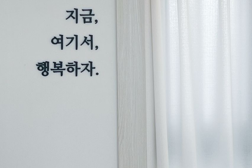 동대구역 원하우스 C