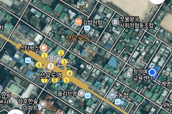 🍀선유로운 9호선 5분 6번째 이미지