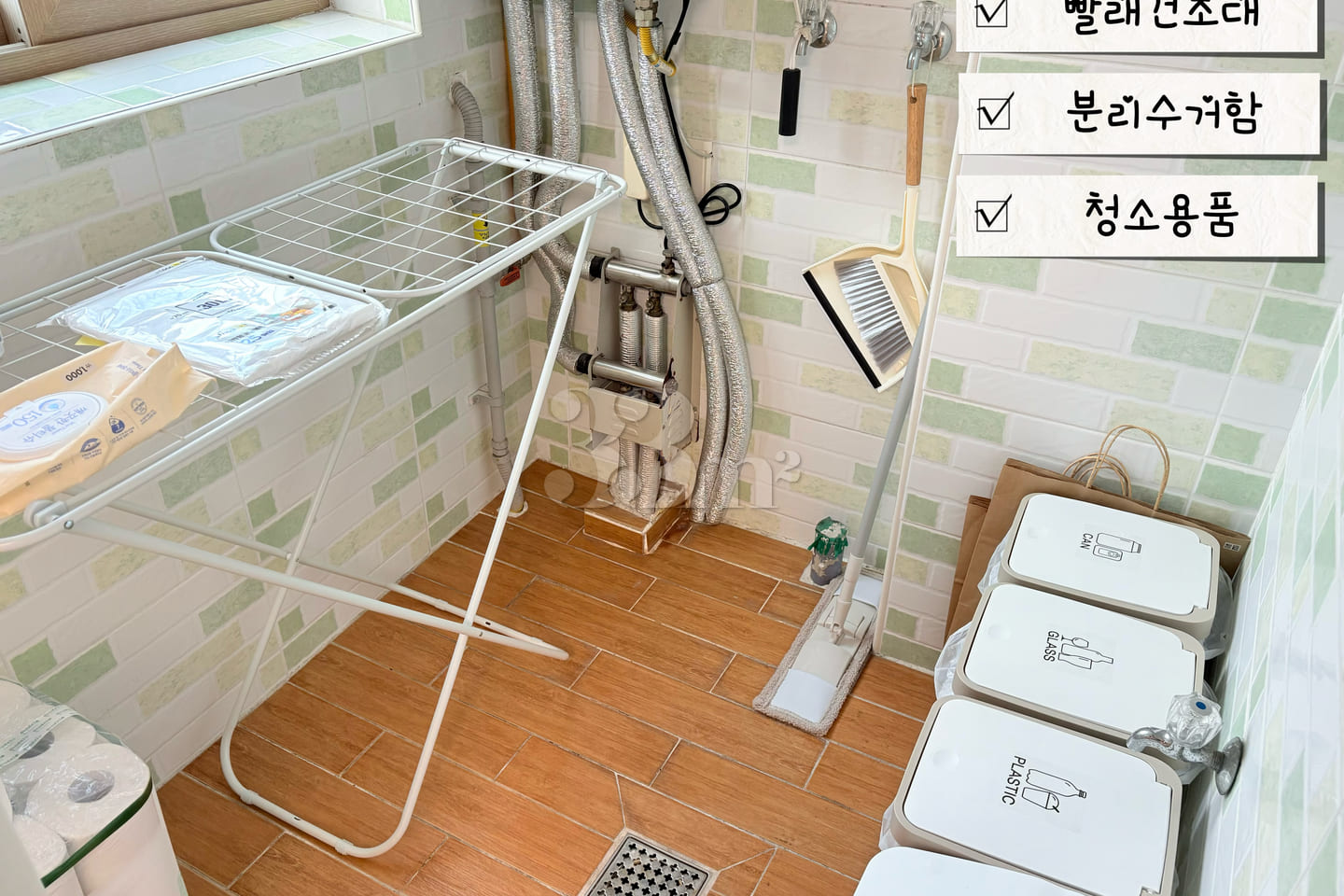 🥨 New: Yangsan Pusan National University Hos 15th image