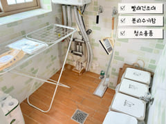 🥨 New: Yangsan Pusan National University Hos 15th image