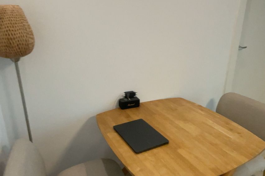 전망 좋은 환승 역세권