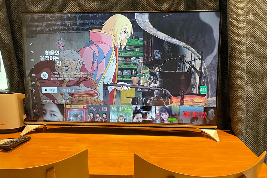 터미널5분집심플룸 5번째 이미지