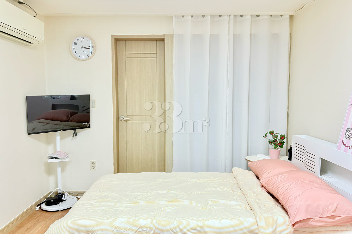 🥨 New: Yangsan Pusan National University Hos 5th image