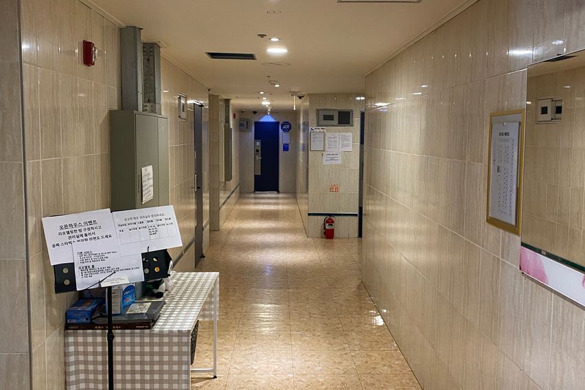 11호 7번째 이미지