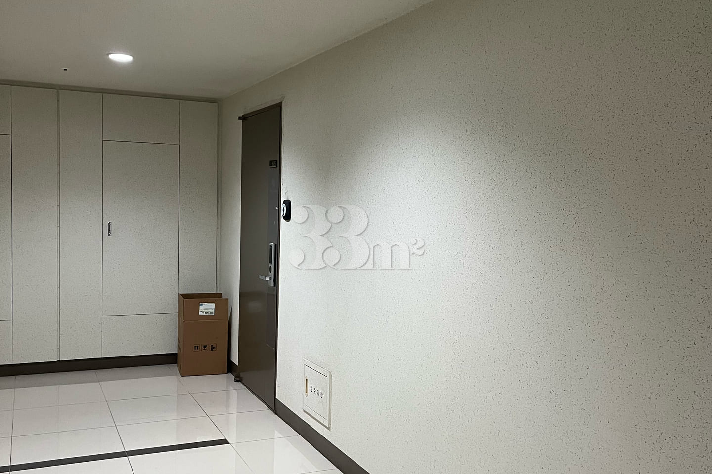 Fully furnished two-bedroom apartment near Da 15th image