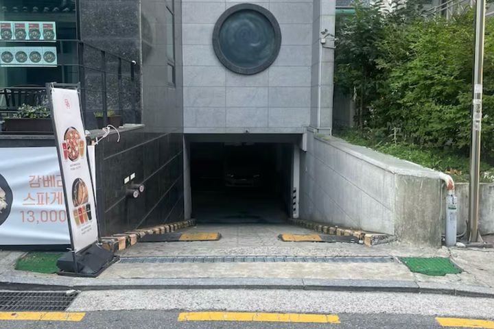 강남역 도보5분 303 14번째 이미지