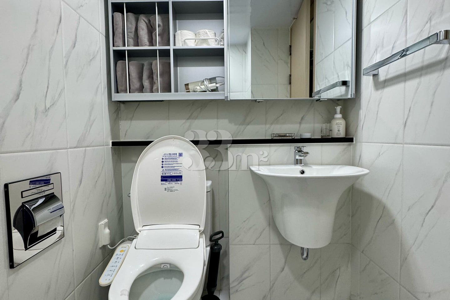 Konkuk University Duplex Officetel 10 9th image