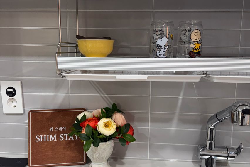 SHIM STAY 16번째 이미지