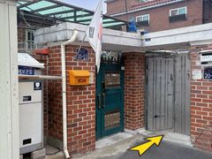 최저가성수역500m마당 5번째 이미지