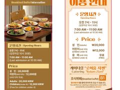 강남서초•예술의전당풀옵 19번째 이미지