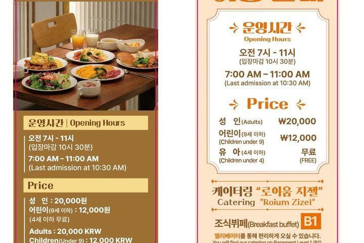 강남서초•예술의전당풀옵 19번째 이미지